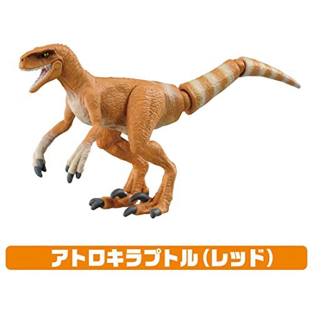 Jurassic World Dinosaur Set H76951