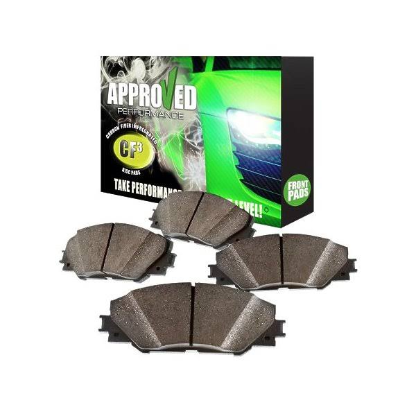 Carbon Fiber Impregnated Brake Pads Front Set A2510