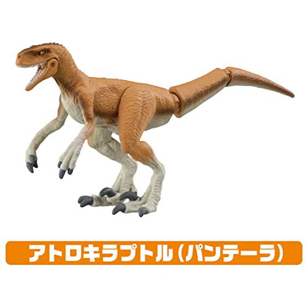 Jurassic World Dinosaur Set H76951