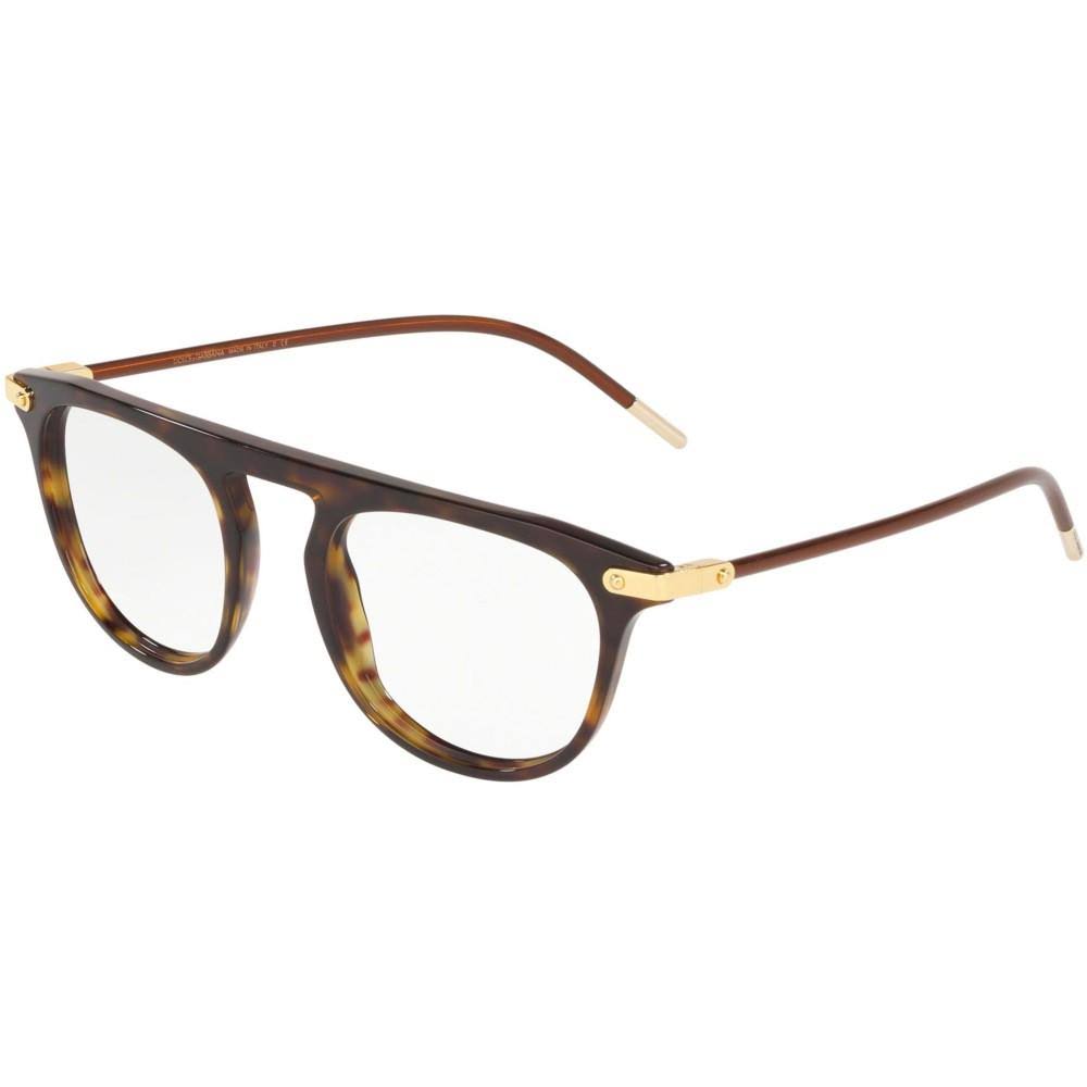 Havana Sunglasses A7052