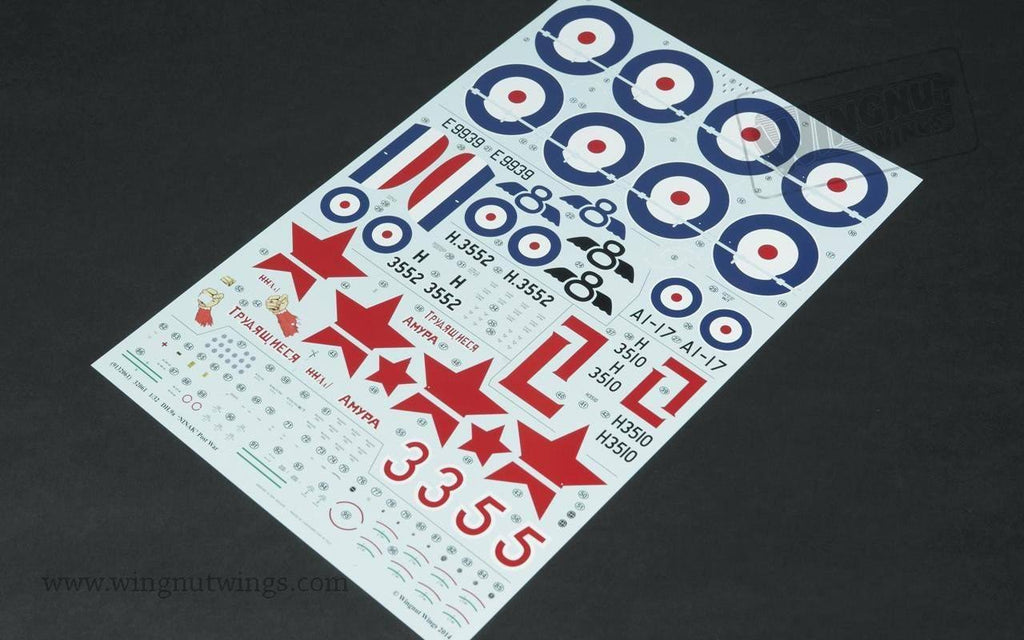 1/32 Scale Plastic Model Kit Z410