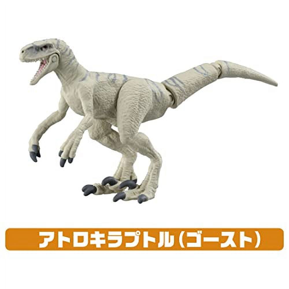 Jurassic World Dinosaur Set H76951